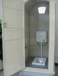 不生銹、不腐蝕的玻璃鋼移動(dòng)廁所