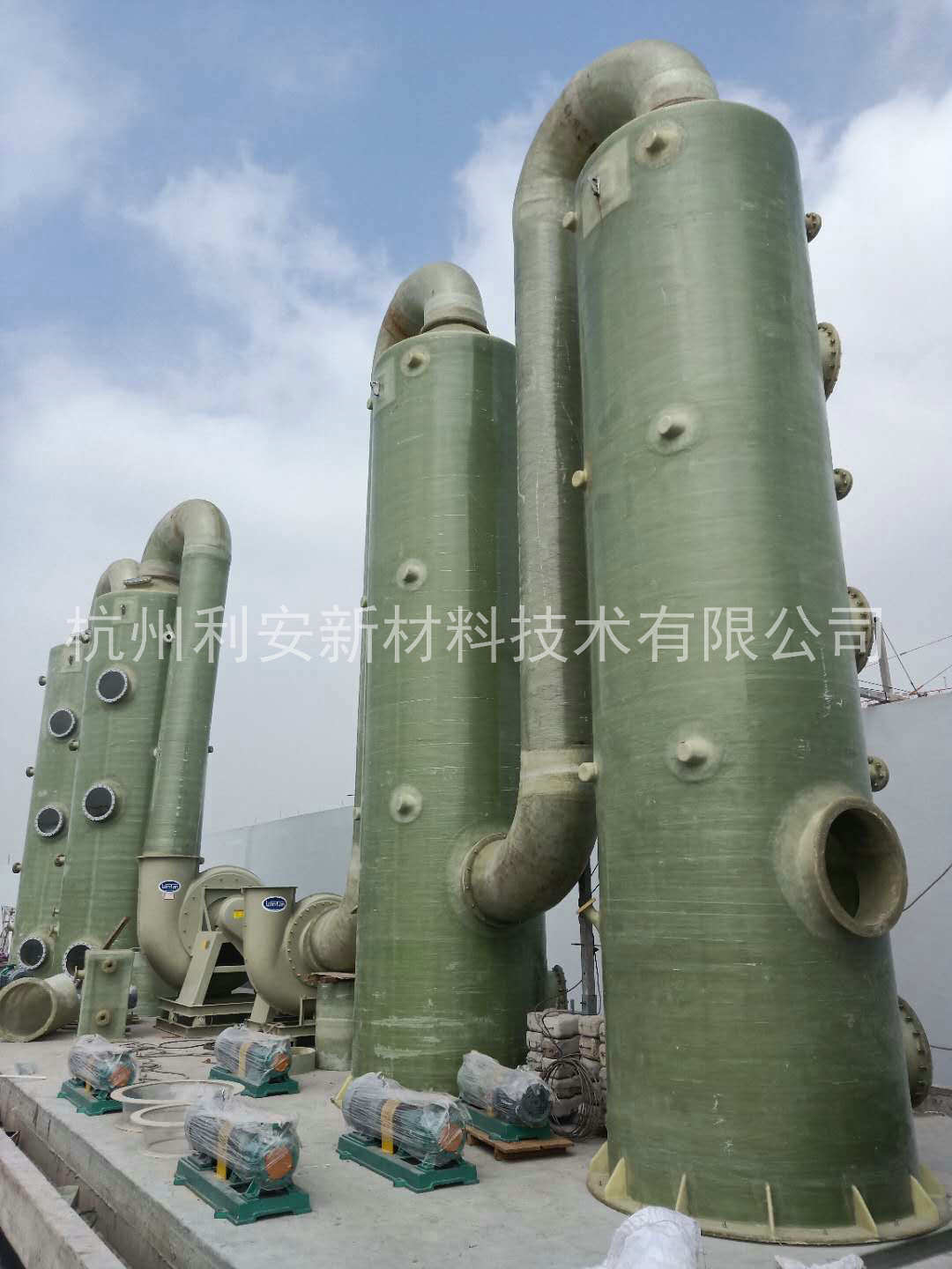 杭州廢氣處理設備有哪些類型？